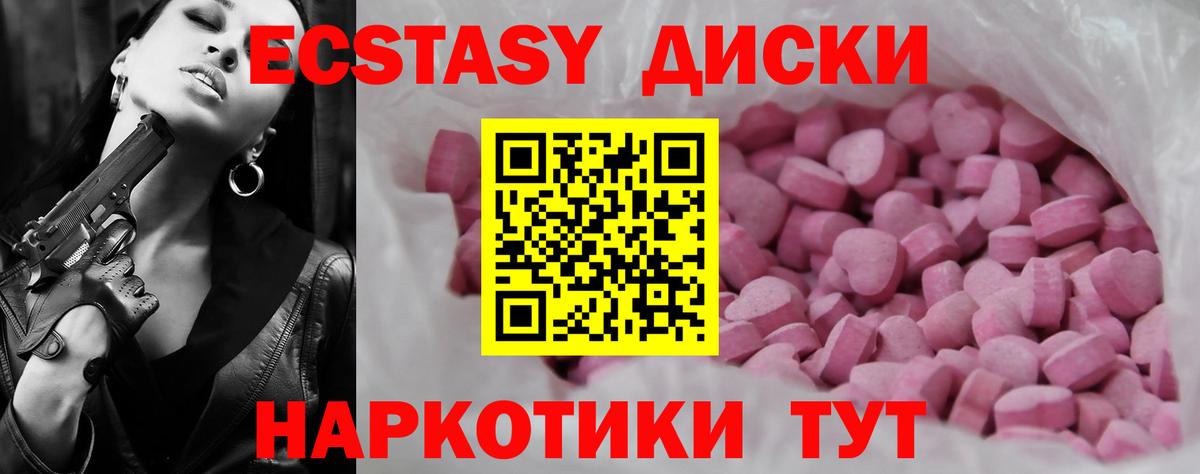 Аргун  Вход с VPN  Канабис  Кокаин  Меф   ГАШ 