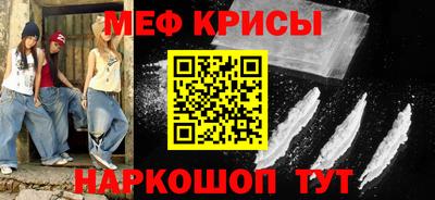 МДМА Ефремов