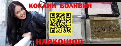 МДМА Ефремов