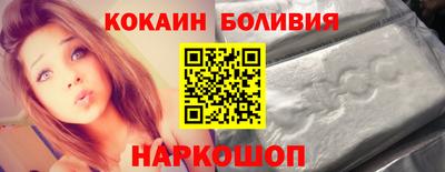 МДМА Ефремов