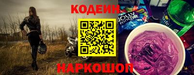 МДМА Ефремов