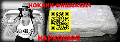 МДМА Ефремов