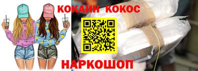 МДМА Ефремов