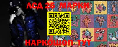 МДМА Ефремов