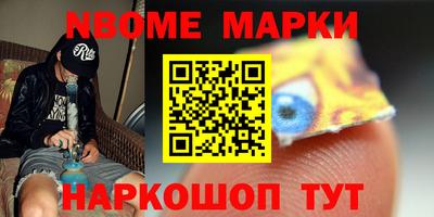 спиды Ижевск