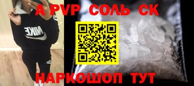 МДМА Ефремов