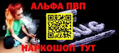 МДМА Ефремов