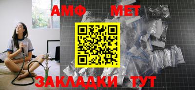 мдма Ивантеевка