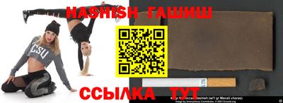 МДМА Ефремов