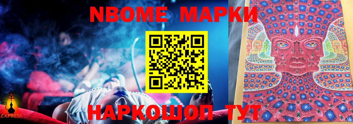 hydra вход  Вход с VPN  Лсд 25 экстази кислота  Аргун  LSD-25 экстази кислота  ЛСД экстази 